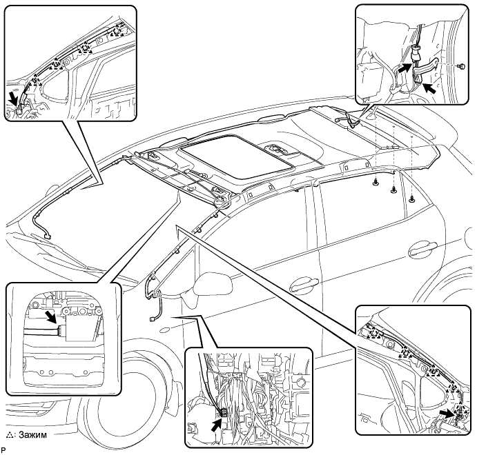 COROLLA, AURIS. ZZE150 ZRE151,152 NDE150.Аудиовизуальная Система.Аудио И Визуальная Система.Шнур Радиоантенны (Для 5-Дверной Модели С Кузовом Типа Хэтчбэк)  Снятие