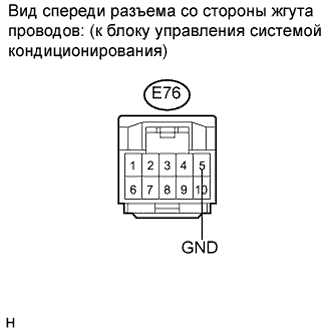COROLLA, AURIS. ZZE150 ZRE151,152 NDE150.Иммобилайзер Двигателя.Иммобилайзер Двигателя (Для Моделей С Системой Посадки И Запуска).Иммобилайзер Двигателя (Для Моделей Без Системы Посадки И Запуска)  Цепь Контрольной Лампы Безопасности