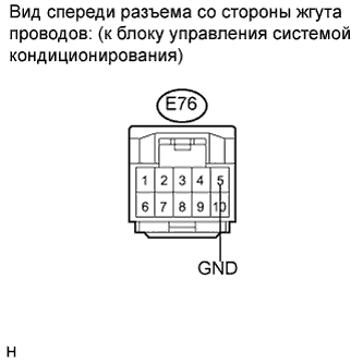 COROLLA, AURIS. ZZE150 ZRE151,152 NDE150.Иммобилайзер Двигателя.Иммобилайзер Двигателя (Для Моделей С Системой Посадки И Запуска).Иммобилайзер Двигателя (Для Моделей С Системой Посадки И Запуска)  Цепь Контрольной Лампы Безопасности