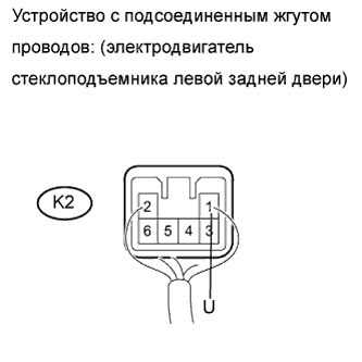 COROLLA, AURIS. ZZE150 ZRE151,152 NDE150.Ветровое Стекло Оконные Стекла.Система Управления Электрическими Стеклоподъемниками.Электродвигатель Стеклоподъемника (Для 5-Дверных Моделей С Кузовом Типа Хэтчбэк)  Проверка Без Снятия С Автомобиля