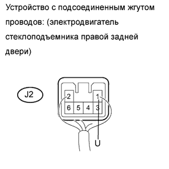 COROLLA, AURIS. ZZE150 ZRE151,152 NDE150.Ветровое Стекло Оконные Стекла.Система Управления Электрическими Стеклоподъемниками.Электродвигатель Стеклоподъемника (Для 5-Дверных Моделей С Кузовом Типа Хэтчбэк)  Проверка Без Снятия С Автомобиля