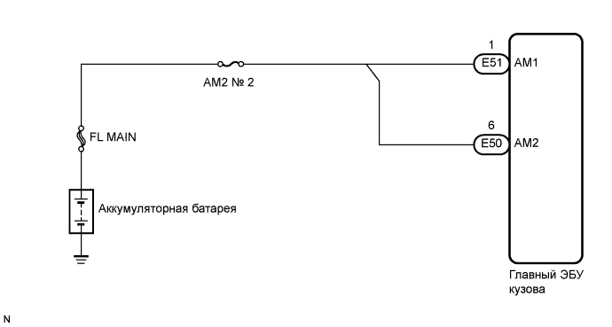 COROLLA, AURIS. ZZE150 ZRE151,152 NDE150.Система Запуска 1Zr-Fe.Система Запуска.
Dtc
  B2271  Сбой Контроля Фиксации Зажигания