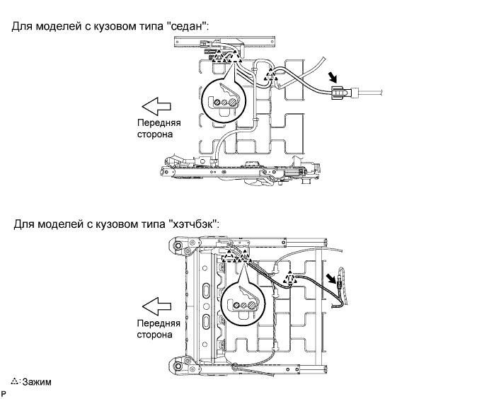 COROLLA, AURIS. ZZE150 ZRE151,152 NDE150.Сиденье.Система Подогрева Сидений.Переднее Сиденье В Сборе (Изготовитель – Tmc)  Разборка
