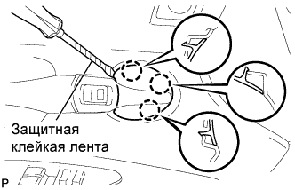 COROLLA, AURIS. ZZE150 ZRE151,152 NDE150.Дверной Замок.Система Управления Замками Дверей (Для Моделей С Кузовом Типа 
