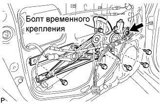 COROLLA, AURIS. ZZE150 ZRE151,152 NDE150.Капот Двигателя Двери.Электрическая Система Управления Дверью Багажного Отделения С Помощью Наружной Ручки (Для Моделей С Кузовом Типа 
