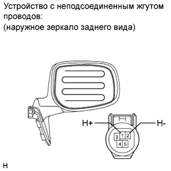 COROLLA, AURIS. ZZE150 ZRE151,152 NDE150.Зеркало.Система Зеркал С Электроприводом.Наружное Зеркало Заднего Вида (Для 3-Дверных Моделей С Кузовом Типа Хэтчбэк)  Проверка