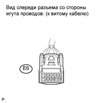 COROLLA, AURIS. ZZE150 ZRE151,152 NDE150.Механическая Трансмиссия 'Multimode' C53A.Система Механической Трансмиссии 