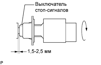 COROLLA, AURIS. ZZE150 ZRE151,152 NDE150.Кондиционирование Воздуха.Система Кондиционирования (Для Автоматического Кондиционера).Передний Датчик Температуры Испарителя (Для Моделей С Кузовом Типа Хэтчбэк)  Установка