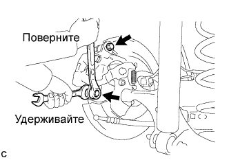 COROLLA, AURIS. ZZE150 ZRE151,152 NDE150.Подвеска.Система Подвески.Балка Заднего Моста  Установка