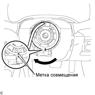 COROLLA, AURIS. ZZE150 ZRE151,152 NDE150.Кондиционирование Воздуха.Система Кондиционирования (Для Автоматического Кондиционера).Передний Датчик Температуры Испарителя (Для Моделей С Кузовом Типа Хэтчбэк)  Установка