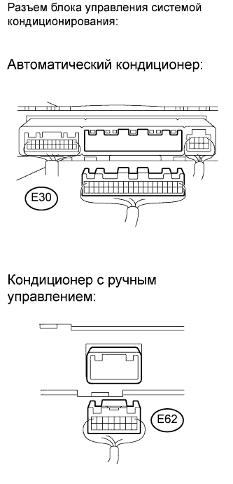 COROLLA, AURIS. ZZE150 ZRE151,152 NDE150.Передача Данных Can.Система Передачи Данных Can.Система Передачи Данных Can  Проверьте Шину Can На Короткое Замыкание На +B