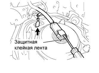 COROLLA, AURIS. ZZE150 ZRE151,152 NDE150.Кондиционирование Воздуха.Система Кондиционирования (Для Автоматического Кондиционера).Серводвигатель Управления Входной Заслонкой (Для Моделей С Кузовом Типа Хэтчбэк)  Снятие