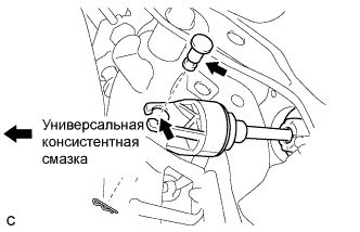 COROLLA, AURIS. ZZE150 ZRE151,152 NDE150.Сцепление.Система Сцепления (Для C50, C66).Главный Цилиндр Сцепления  Установка