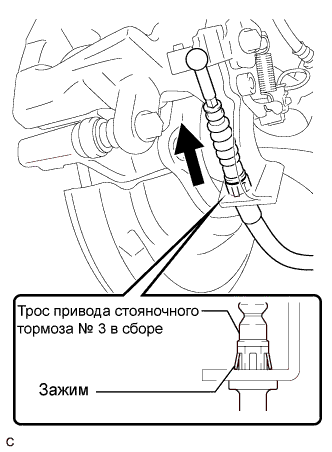COROLLA, AURIS. ZZE150 ZRE151,152 NDE150.Управление Тормозами.Антиблокировочная Система Тормозов (Для Моделей Производства Тмс С Двигателем Серии Zr, 4Zz-Fe).Задний Датчик Частоты Вращения (Изготовитель – Tmc)  Установка