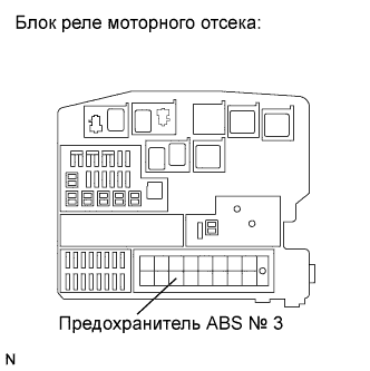 COROLLA, AURIS. ZZE150 ZRE151,152 NDE150.Управление Тормозами.Антиблокировочная Система Тормозов (Для Моделей Производства Тмс С Двигателем Серии Zr, 4Zz-Fe).
Dtc
  C0278/11  Обрыв В Цепи Реле Электромагнитного Клапана Abs