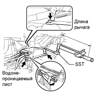 COROLLA, AURIS. ZZE150 ZRE151,152 NDE150.Дополнительная Система (Пассивной) Безопасности.Система Подушек Безопасности.Центральный Блок Управления Системы Srs (Для Моделей С Кузовом Типа Седан)  Установка