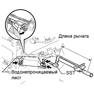 COROLLA, AURIS. ZZE150 ZRE151,152 NDE150.Дополнительная Система (Пассивной) Безопасности.Система Подушек Безопасности.Центральный Блок Управления Системы Srs (Для Моделей С Кузовом Типа Хэтчбэк)  Установка