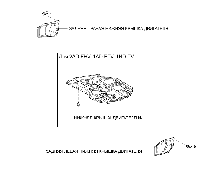 COROLLA, AURIS. ZZE150 ZRE151,152 NDE150.Приводной Вал.Система Приводных Валов.Передний Приводной Вал В Сборе Узлы И Детали