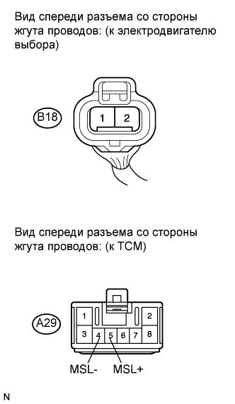 COROLLA, AURIS. ZZE150 ZRE151,152 NDE150.Механическая Трансмиссия 'Multimode' C50A.Система Механической Трансмиссии 