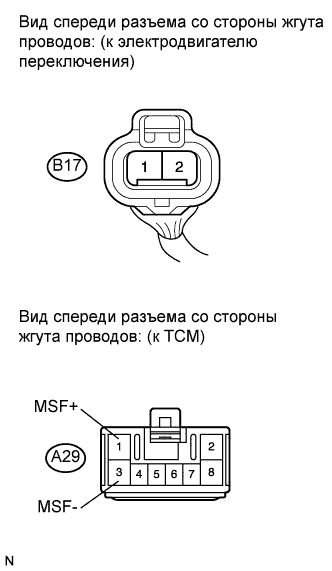 COROLLA, AURIS. ZZE150 ZRE151,152 NDE150.Механическая Трансмиссия 'Multimode' C50A.Система Механической Трансмиссии 