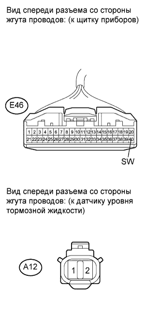 COROLLA, AURIS. ZZE150 ZRE151,152 NDE150.Управление Тормозами.Антиблокировочная Система Тормозов (Для Моделей Производства Тмс С Двигателем Серии Zr, 4Zz-Fe).Система Курсовой Устойчивости (Для Моделей Производства Тмс С Двигателем Серии Zr, 4Zz-Fe)  Контрольная Лампа Состояния Тормозной Системы Остается Включенной