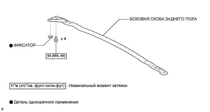 COROLLA, AURIS. ZZE150 ZRE151,152 NDE150.Подвеска.Система Подвески.Балка Заднего Моста  Узлы И Детали