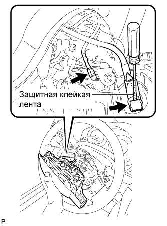 COROLLA, AURIS. ZZE150 ZRE151,152 NDE150.Кондиционирование Воздуха.Система Кондиционирования (Для Автоматического Кондиционера).Серводвигатель Управления Входной Заслонкой (Для Моделей С Кузовом Типа Хэтчбэк)  Снятие