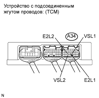 COROLLA, AURIS. ZZE150 ZRE151,152 NDE150.Механическая Трансмиссия 'Multimode' C50A.Система Механической Трансмиссии 