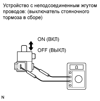 COROLLA, AURIS. ZZE150 ZRE151,152 NDE150.Механическая Трансмиссия 'Multimode' C50A.Система Механической Трансмиссии 