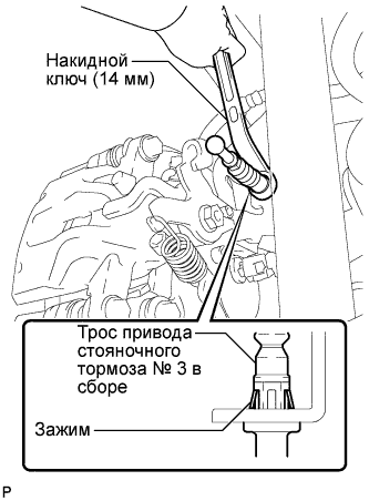 COROLLA, AURIS. ZZE150 ZRE151,152 NDE150.Управление Тормозами.Антиблокировочная Система Тормозов (Для Моделей Производства Тмс С Двигателем Серии Zr, 4Zz-Fe).Задний Датчик Частоты Вращения (Изготовитель – Tmuk, Tmmt)  Снятие