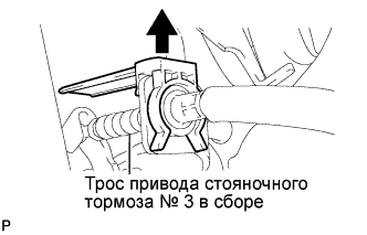 COROLLA, AURIS. ZZE150 ZRE151,152 NDE150.Управление Тормозами.Антиблокировочная Система Тормозов (Для Моделей Производства Тмс С Двигателем Серии Zr, 4Zz-Fe).Задний Датчик Частоты Вращения (Изготовитель – Tmuk, Tmmt)  Снятие