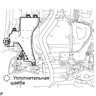 COROLLA, AURIS. ZZE150 ZRE151,152 NDE150.Подвеска.Система Подвески.Продольный Рычаг Задней Подвески  Снятие