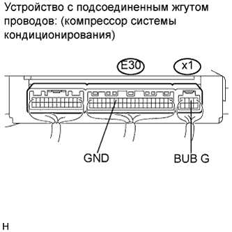 COROLLA, AURIS. ZZE150 ZRE151,152 NDE150.Кондиционирование Воздуха.Система Кондиционирования (Для Автоматического Кондиционера).
Dtc
  B1497/97  Сбой Связи В Ic Шины