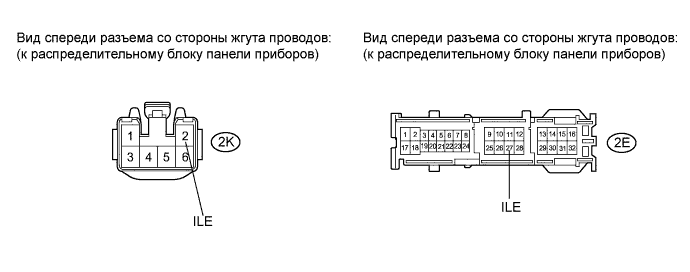 COROLLA, AURIS. ZZE150 ZRE151,152 NDE150.Освещение.Система Освещения.Система Освещения  Цепь Лампы Освещения Салона