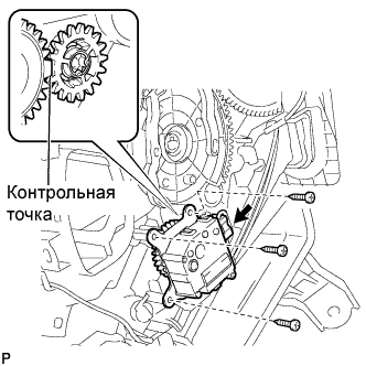 COROLLA, AURIS. ZZE150 ZRE151,152 NDE150.Кондиционирование Воздуха.Система Кондиционирования (Для Автоматического Кондиционера).Установка Кондиционирования Воздуха (Для Моделей С Кузовом Типа Седан)  Повторная Сборка