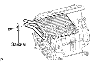 COROLLA, AURIS. ZZE150 ZRE151,152 NDE150.Кондиционирование Воздуха.Система Кондиционирования (Для Автоматического Кондиционера).Установка Кондиционирования Воздуха (Для Моделей С Кузовом Типа Хэтчбэк)  Разборка