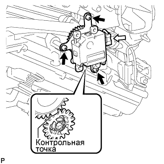 COROLLA, AURIS. ZZE150 ZRE151,152 NDE150.Кондиционирование Воздуха.Система Кондиционирования (Для Автоматического Кондиционера).Серводвигатель Управления Смесительной Заслонкой (Для Моделей С Кузовом Типа Хэтчбэк)  Установка