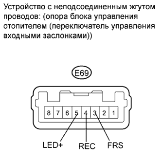 COROLLA, AURIS. ZZE150 ZRE151,152 NDE150.Кондиционирование Воздуха.Система Кондиционирования (Для Автоматического Кондиционера).Система Кондиционирования (Для Кондиционера С Ручным Управлением)  Цепь Серводвигателя Заслонки Рециркуляции Воздуха В Салоне