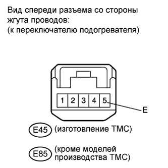 COROLLA, AURIS. ZZE150 ZRE151,152 NDE150.Кондиционирование Воздуха.Система Кондиционирования (Для Автоматического Кондиционера).Система Дополнительного Подогрева Пламенного Типа  Цепь Выключателя Системы Дополнительного Подогрева