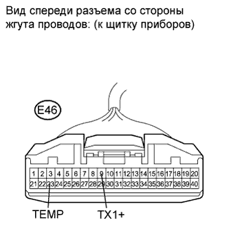 COROLLA, AURIS. ZZE150 ZRE151,152 NDE150.Кондиционирование Воздуха.Система Кондиционирования (Для Автоматического Кондиционера).
Dtc
  B1412  Цепь Датчика Температуры Окружающего Воздуха