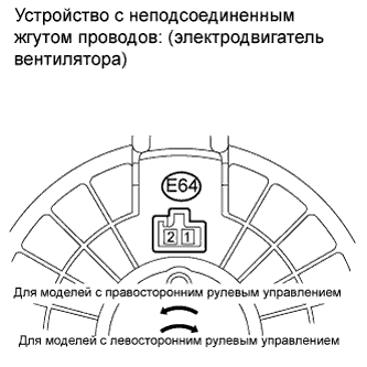 COROLLA, AURIS. ZZE150 ZRE151,152 NDE150.Кондиционирование Воздуха.Система Кондиционирования (Для Автоматического Кондиционера).Система Кондиционирования (Для Кондиционера С Ручным Управлением)  Цепь Электродвигателя Вентилятора