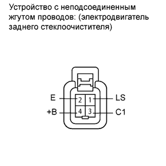 COROLLA, AURIS. ZZE150 ZRE151,152 NDE150.Стеклоочистители И Стеклоомыватели.Система Стеклоочистителей И Стеклоомывателей (Для Моделей С Датчиком Дождя).Электродвигатель Заднего Стеклоочистителя  Проверка