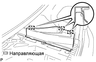 COROLLA, AURIS. ZZE150 ZRE151,152 NDE150.Устройства Противоугонной Системы.Противоугонная Система.Аварийная Сирена В Сборе (Для Моделей С Кузовом Типа Седан)  Установка
