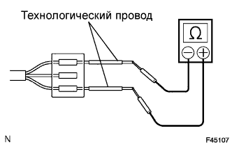 COROLLA, AURIS. ZZE150 ZRE151,152 NDE150.Передача Данных Can.Система Передачи Данных Can.Система Передачи Данных Can  Меры Предосторожности