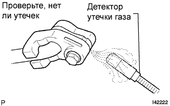COROLLA, AURIS. ZZE150 ZRE151,152 NDE150.Кондиционирование Воздуха.Система Кондиционирования (Для Автоматического Кондиционера).Передний Датчик Температуры Испарителя (Для Моделей С Кузовом Типа Хэтчбэк)  Установка