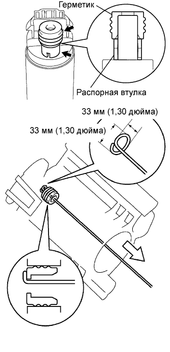 Lexus GS450h GWS191.Топливная Система 2Gr-Fse.Топливная Система.Топливный Насос  Снятие