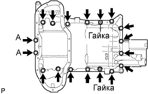 Lexus GS450h GWS191.Механическая Часть Двигателя 2Gr-Fse.Двигатель.Блок Двигателя  Повторная Сборка