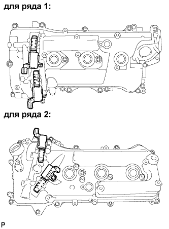 Lexus GS450h GWS191.Механическая Часть Двигателя 2Gr-Fse.Двигатель.Блок Двигателя  Повторная Сборка
