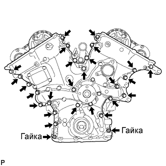 Lexus GS450h GWS191.Система Смазки 2Gr-Fse.Система Смазки.Масляный Насос  Снятие