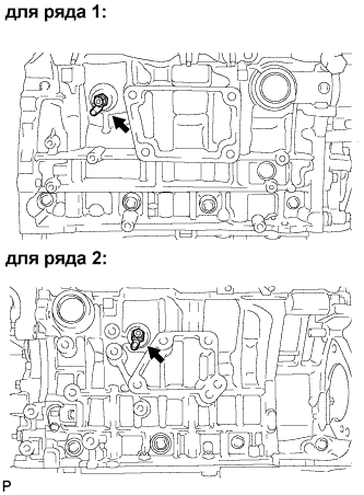 Lexus GS450h GWS191.Механическая Часть Двигателя 2Gr-Fse.Двигатель.Блок Двигателя  Разборка